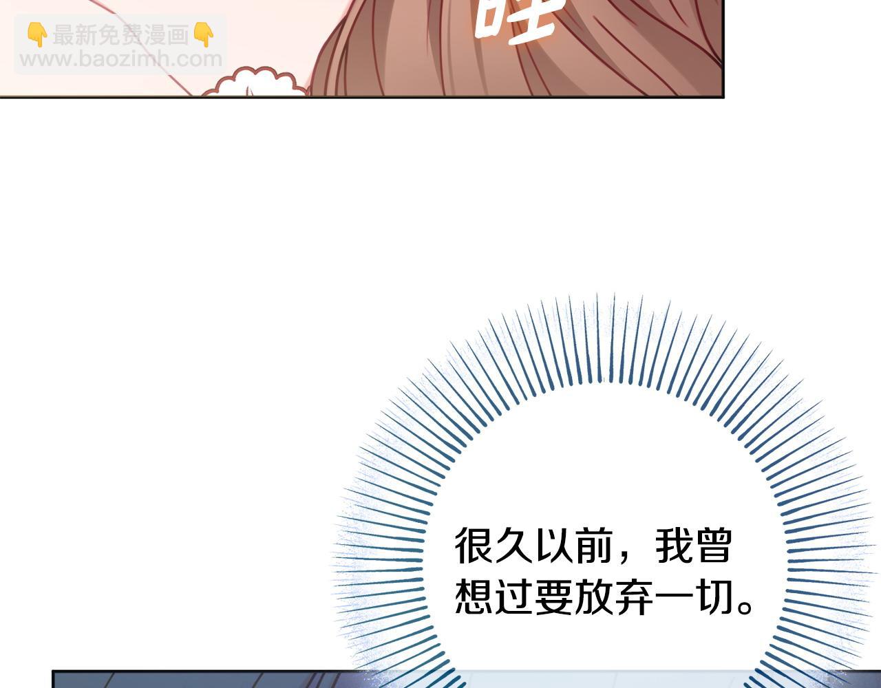 第108话 幸好43
