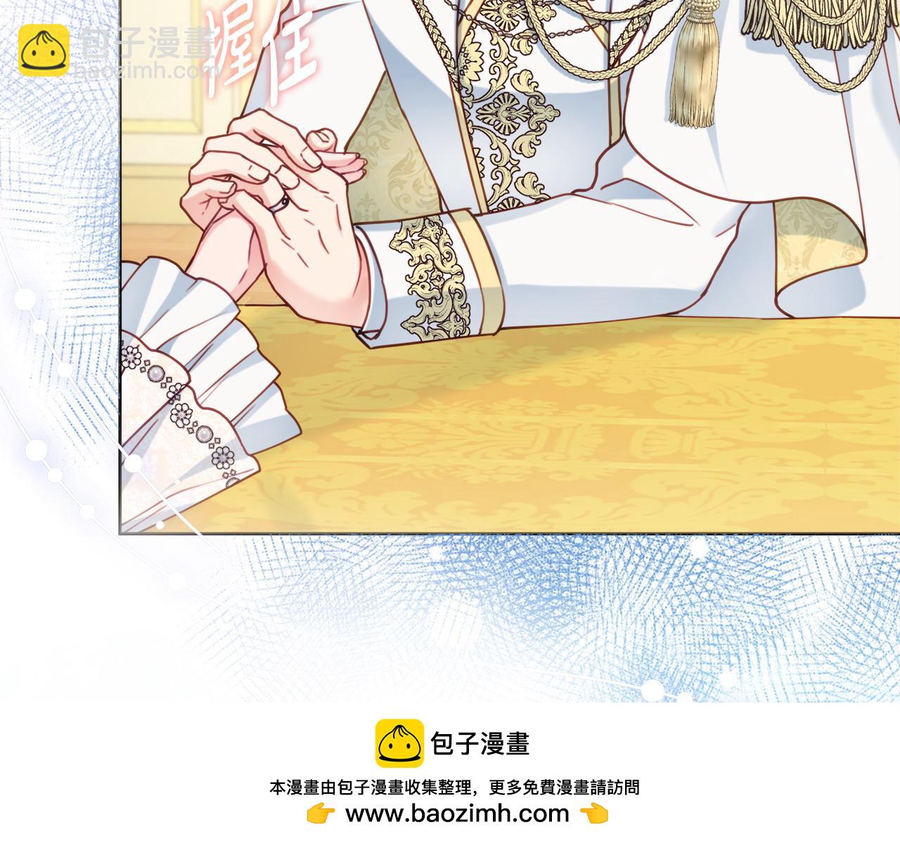 第108话 幸好53