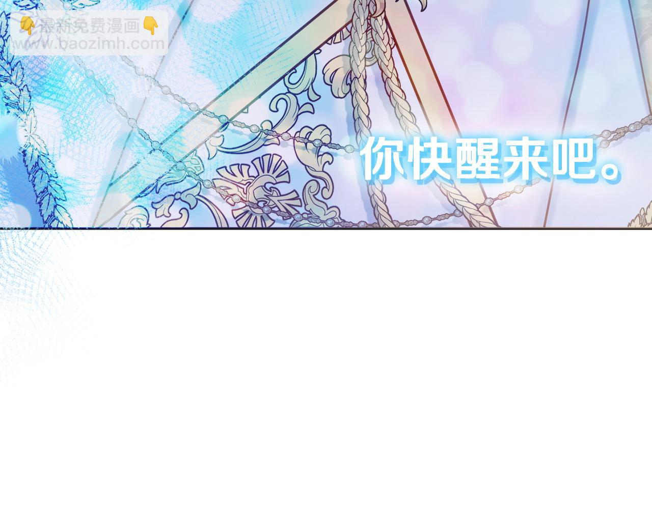 第108话 幸好56