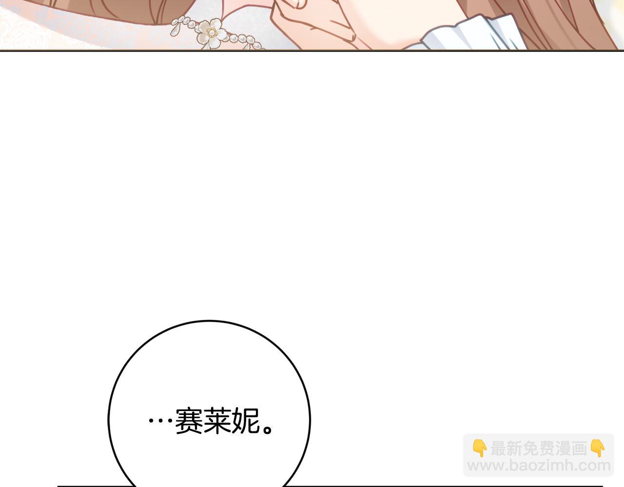 第108话 幸好69