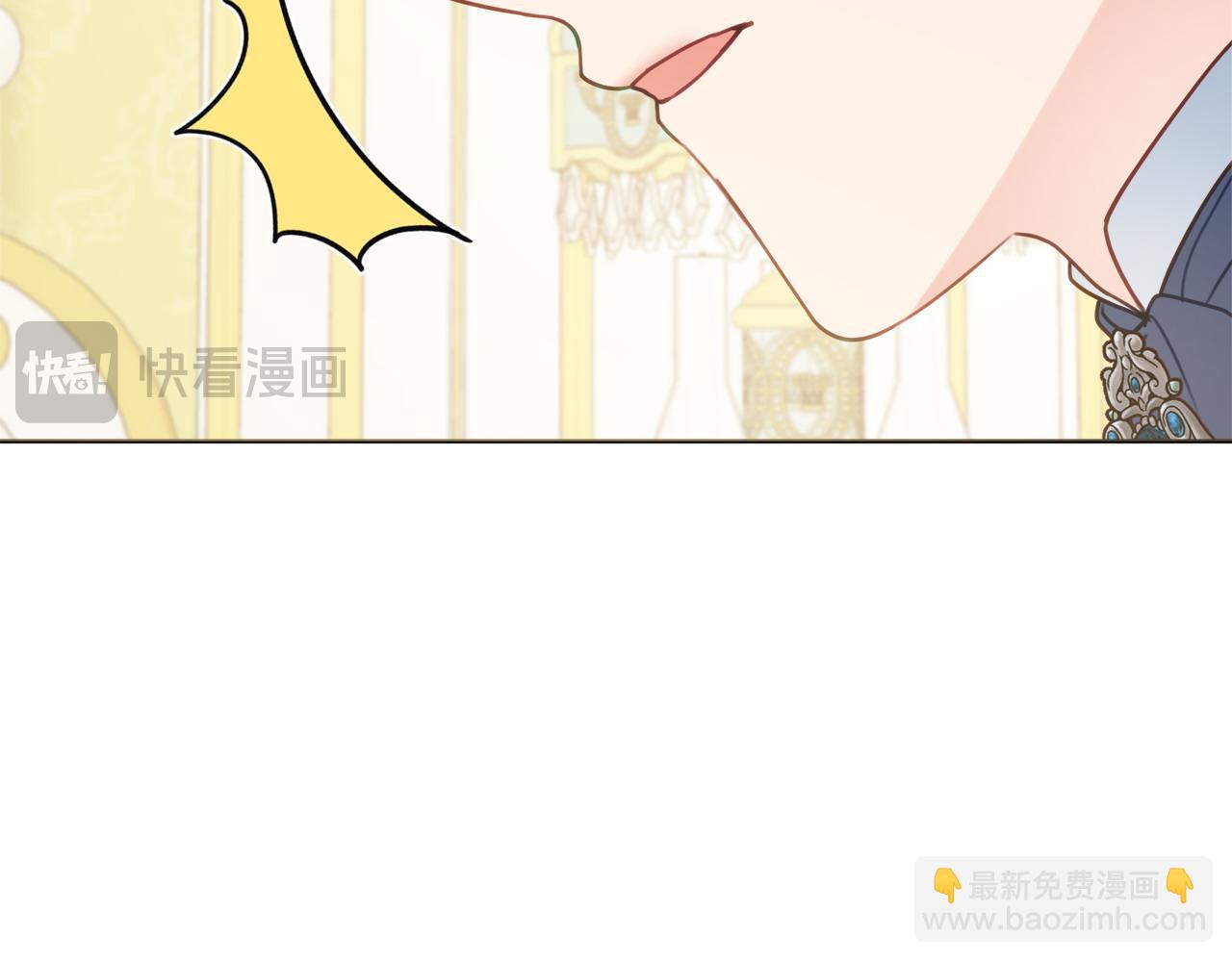第108话 幸好75