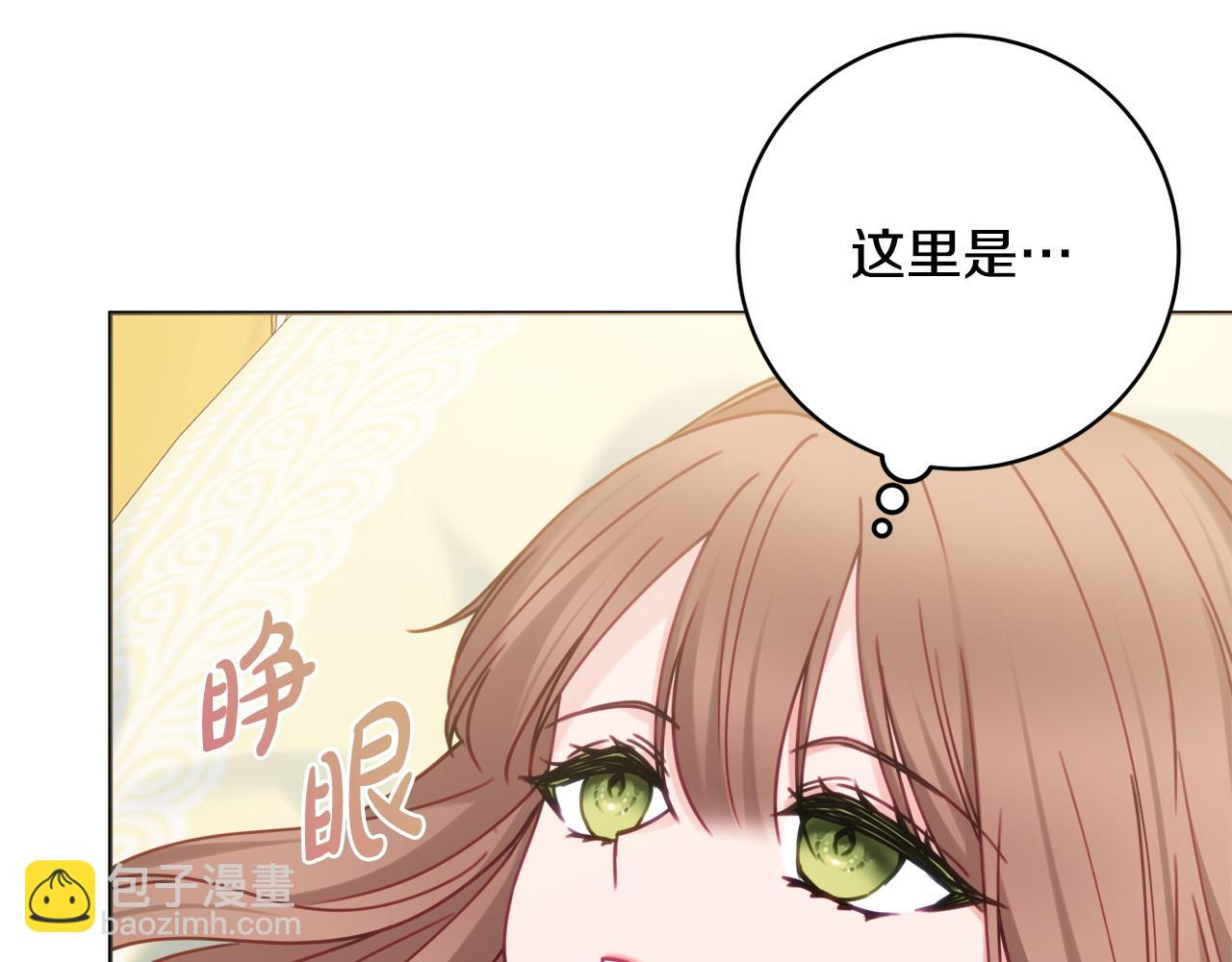 第108话 幸好76