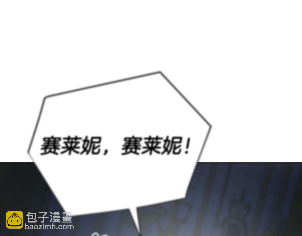 第108话 幸好78