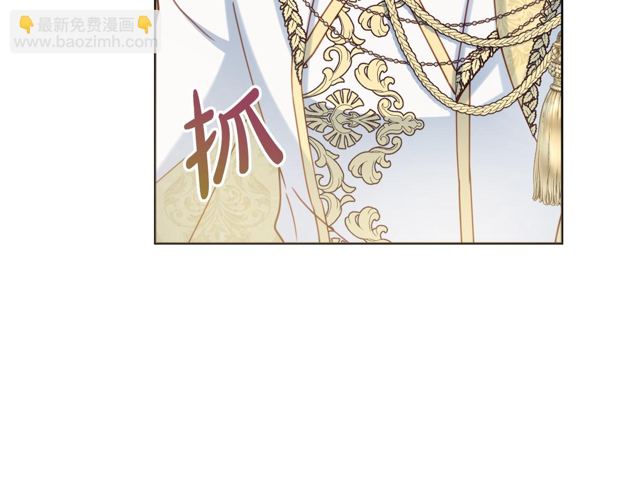 第108话 幸好8