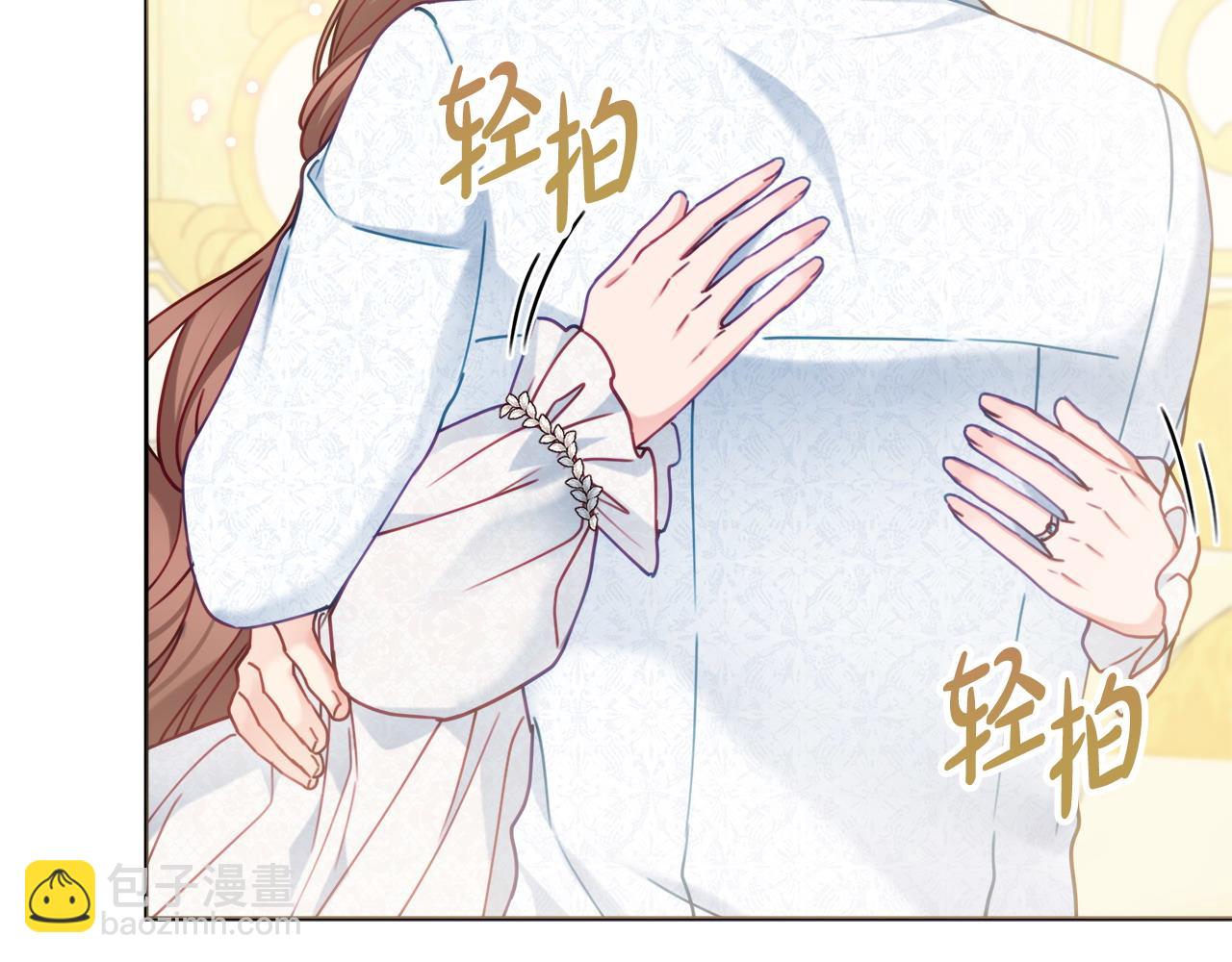 第108话 幸好91