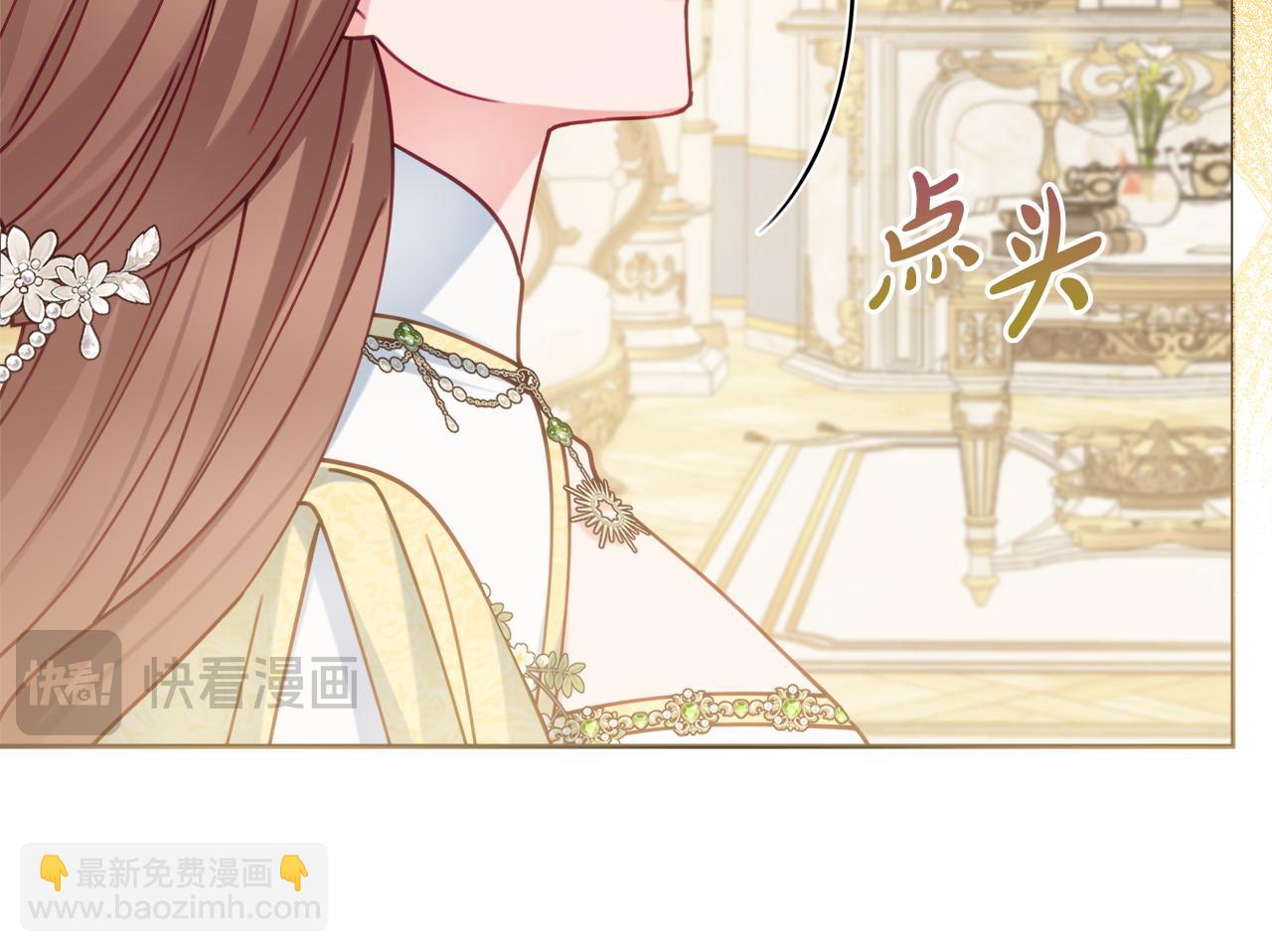 完结篇 尘埃落定119