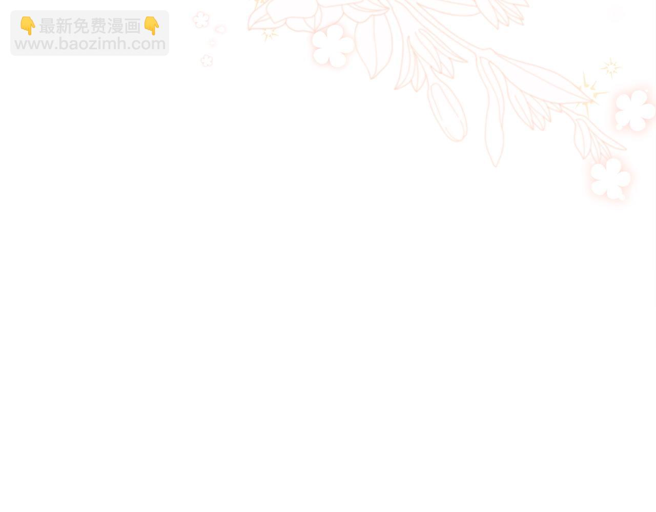 完结篇 尘埃落定178