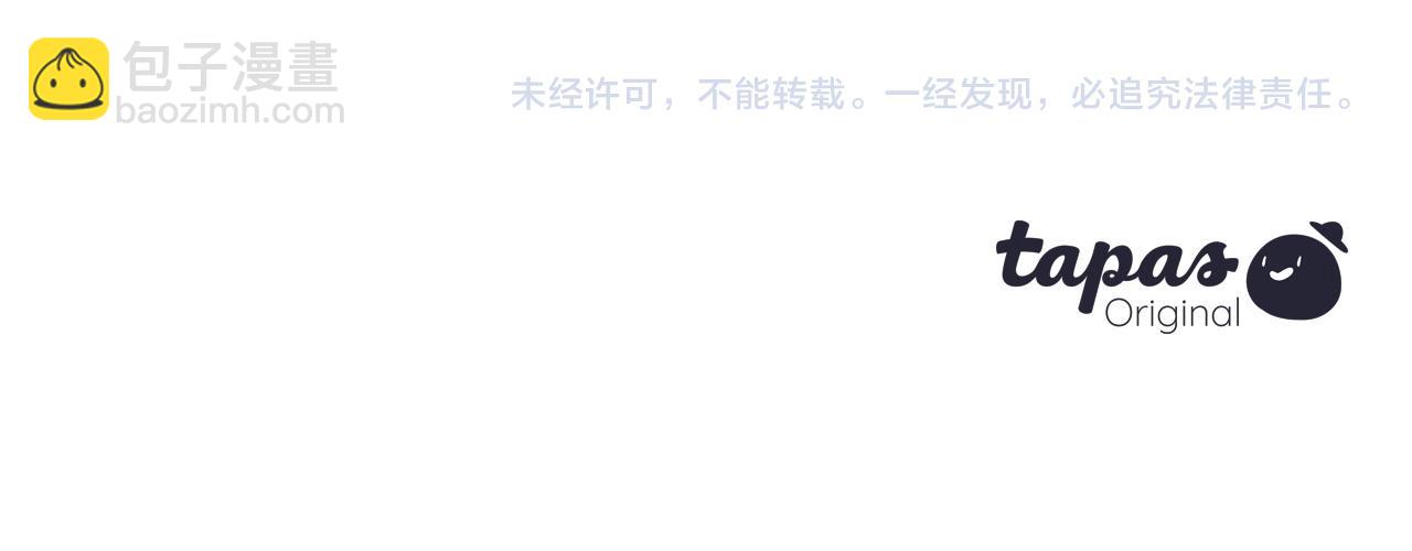 完结篇 尘埃落定181