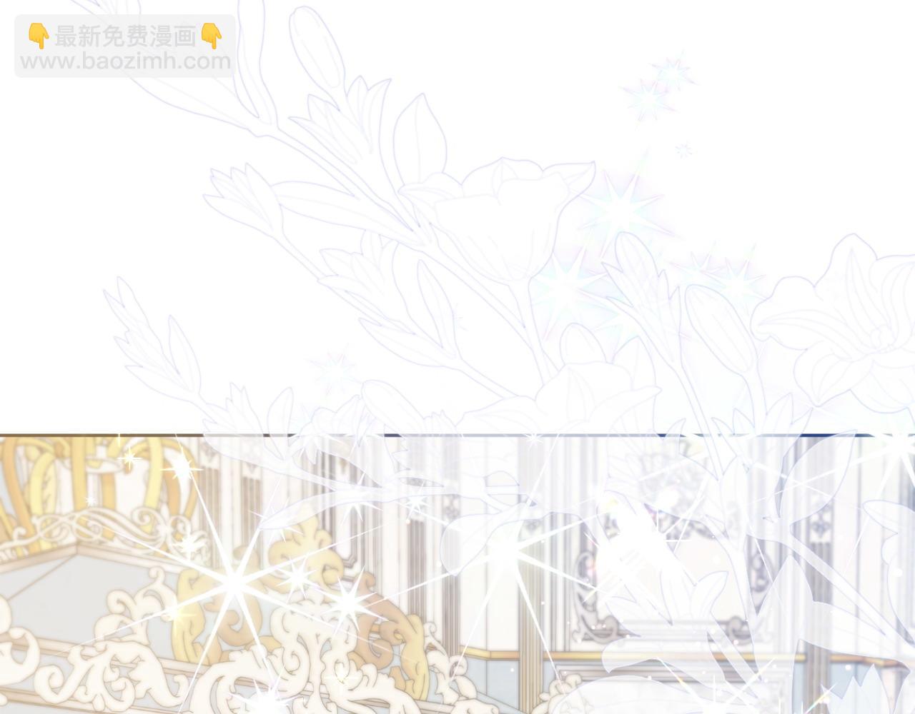 完结篇 尘埃落定32