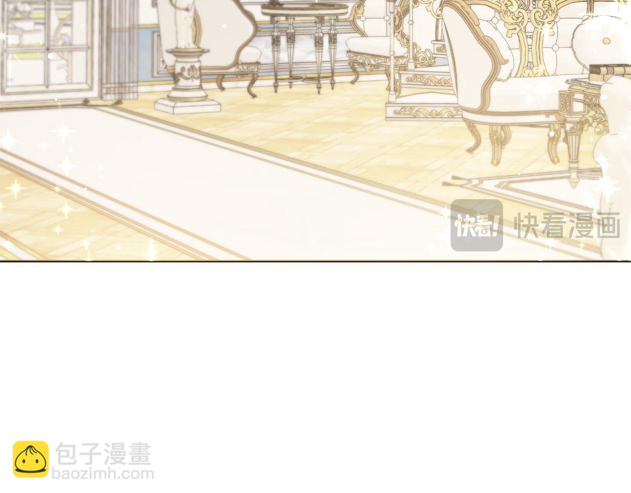 完结篇 尘埃落定39