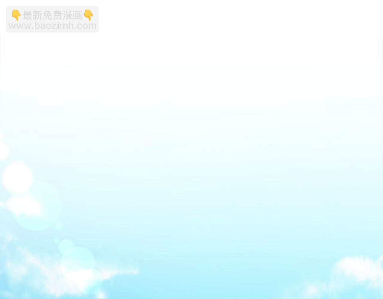 完结篇 尘埃落定4