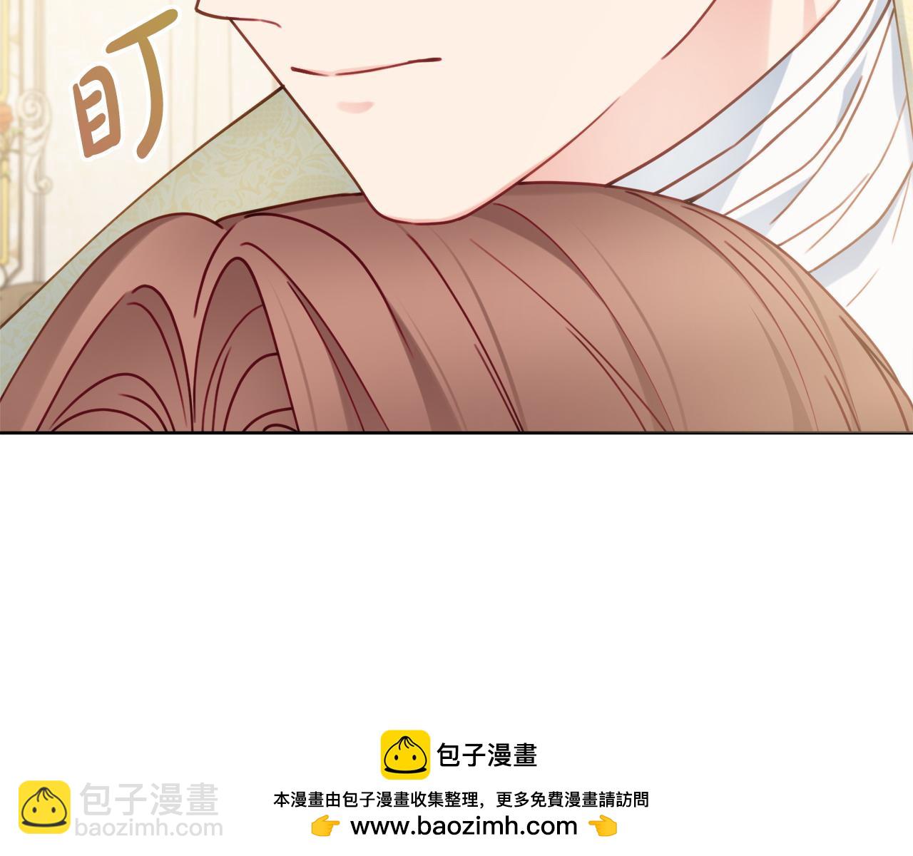 完结篇 尘埃落定49