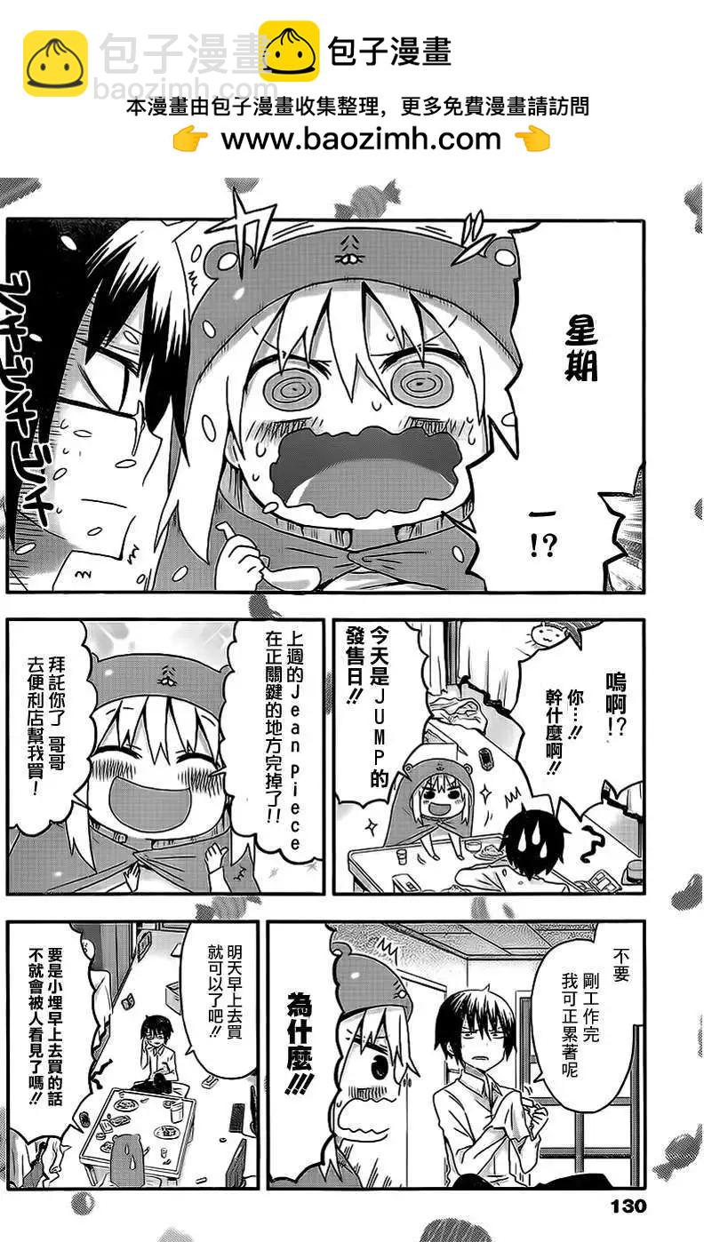 第01回4