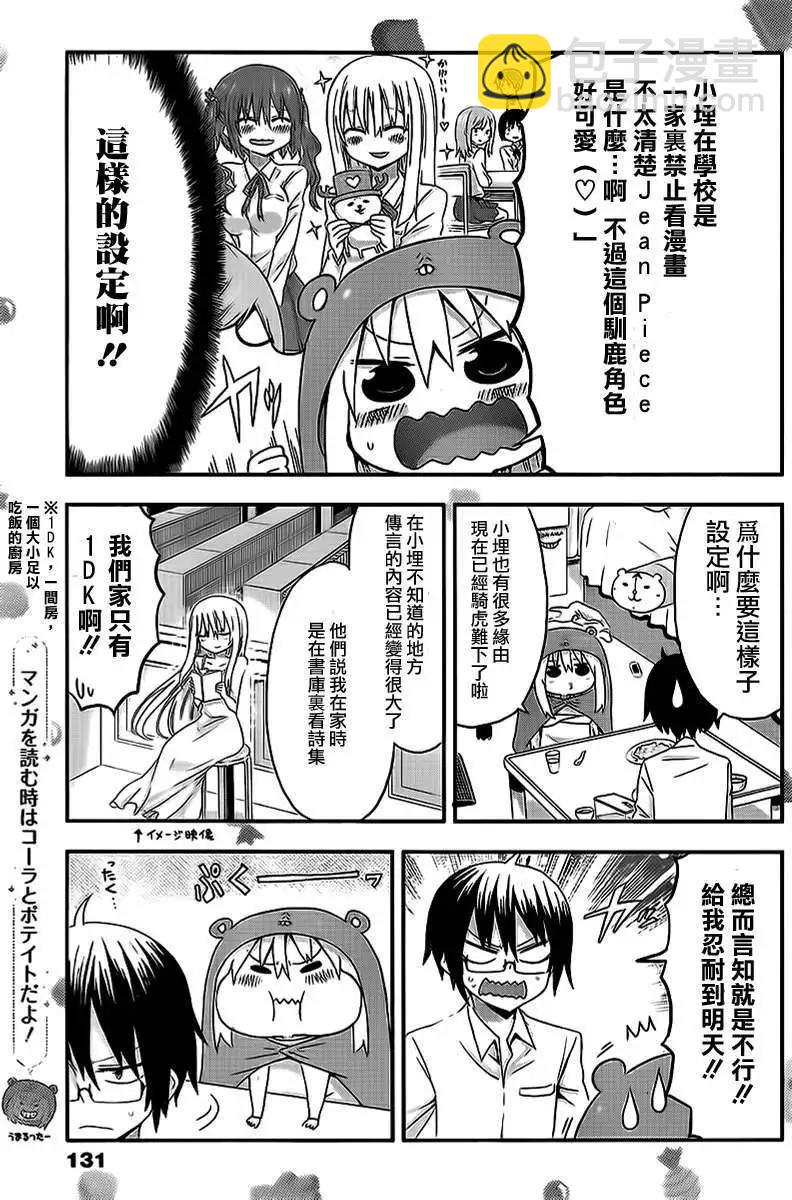第01回5