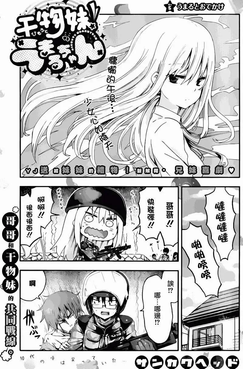 第05回0