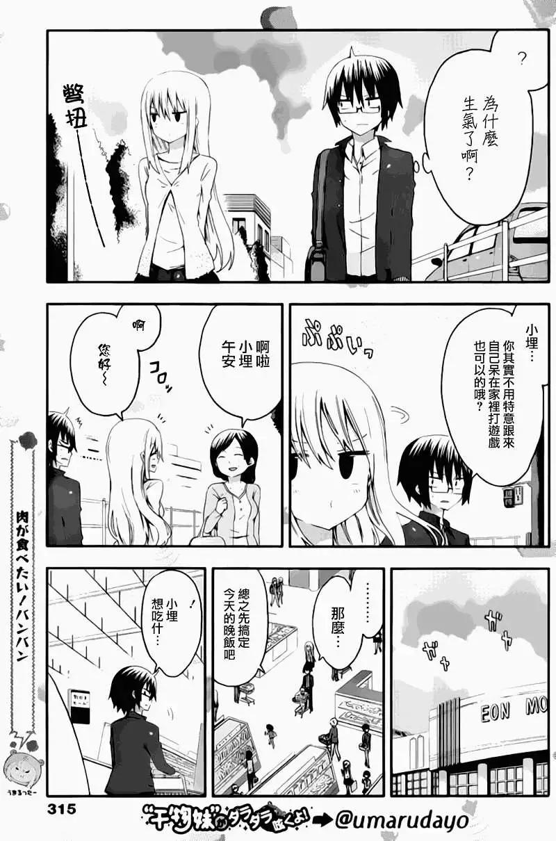 第05回2