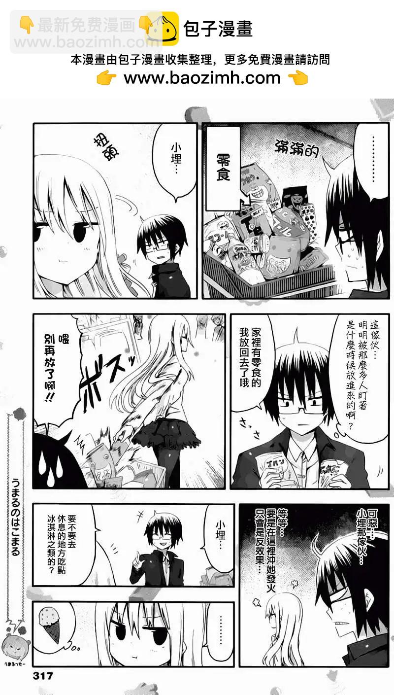 第05回4