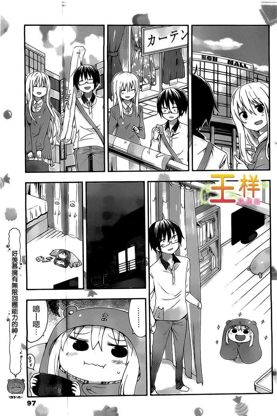 第27回5