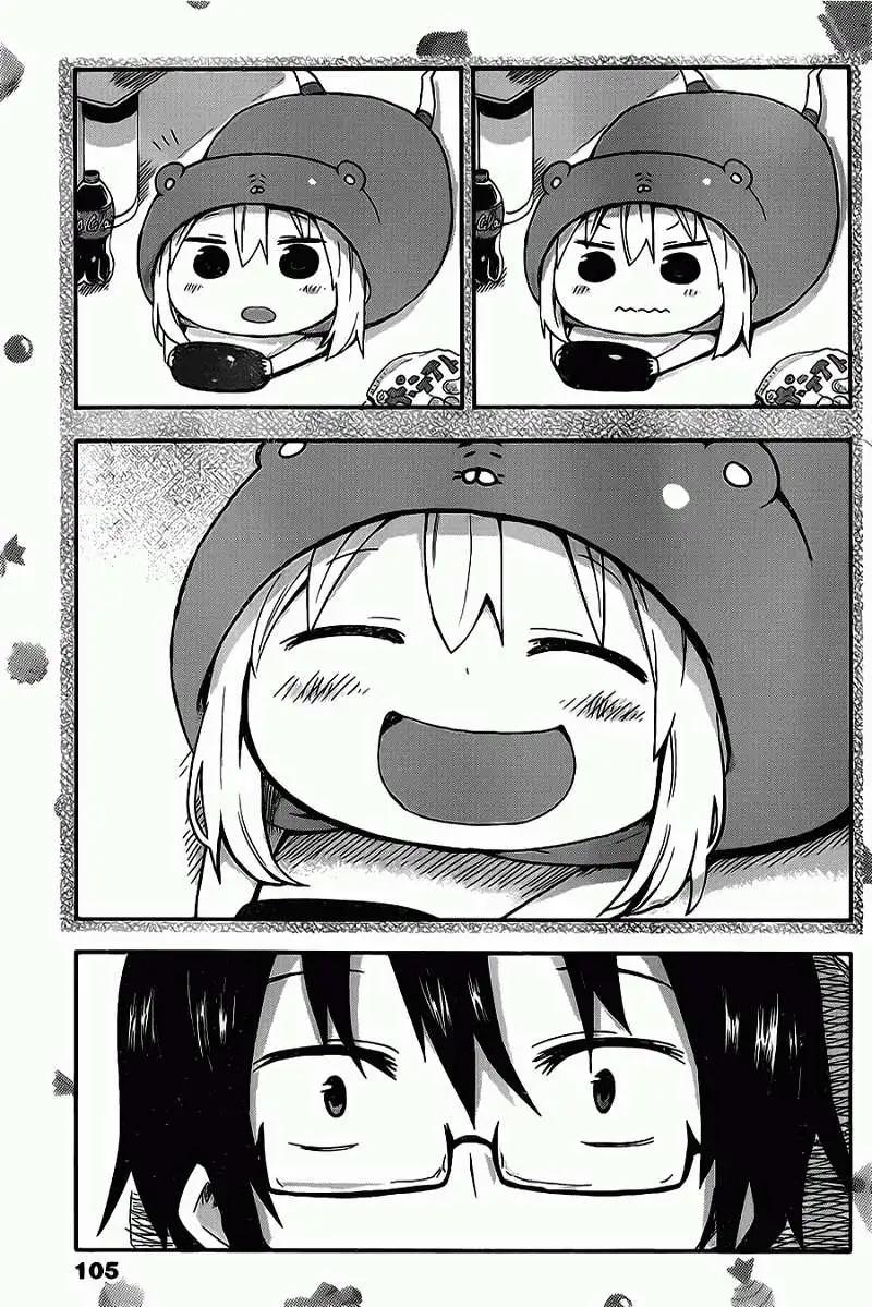 第31回7