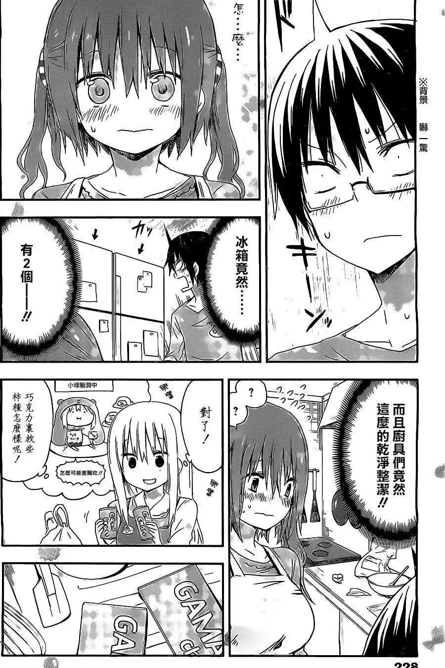 第47回4
