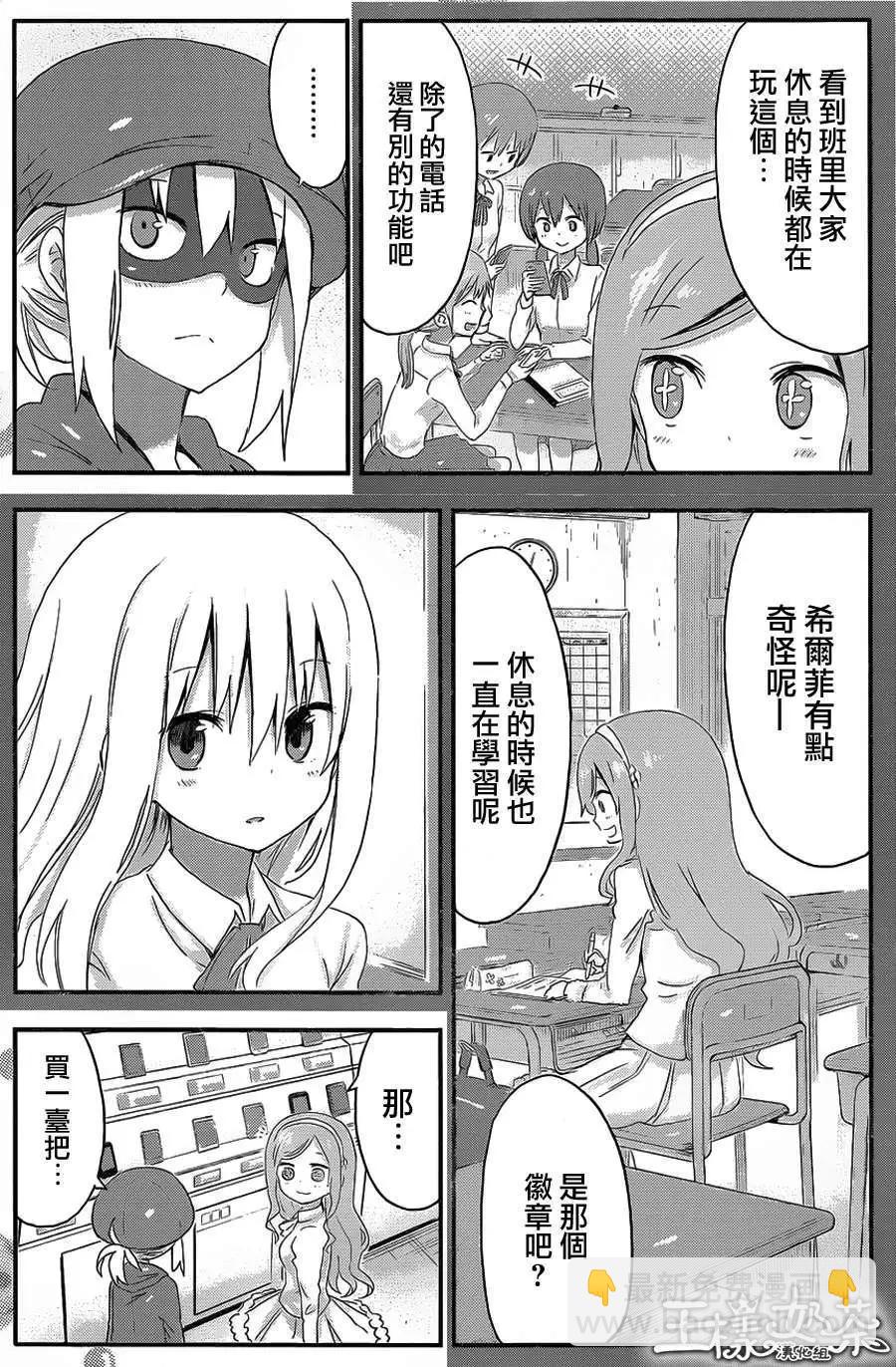第70回5