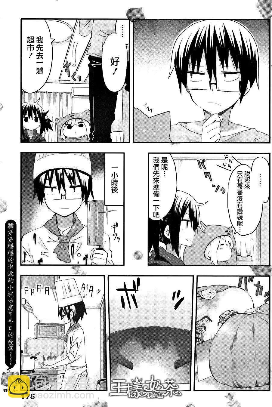 第78回4
