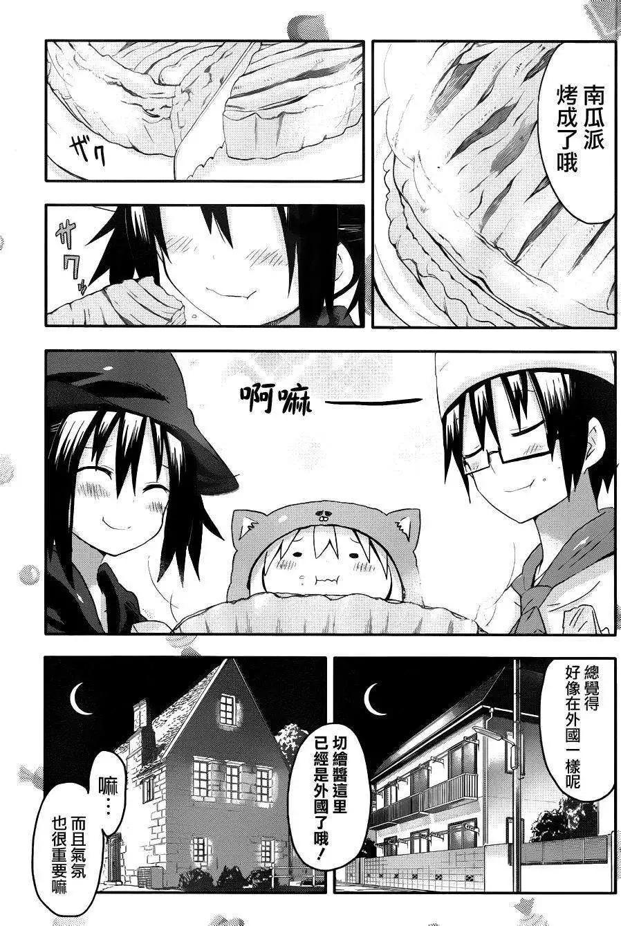 第78回6