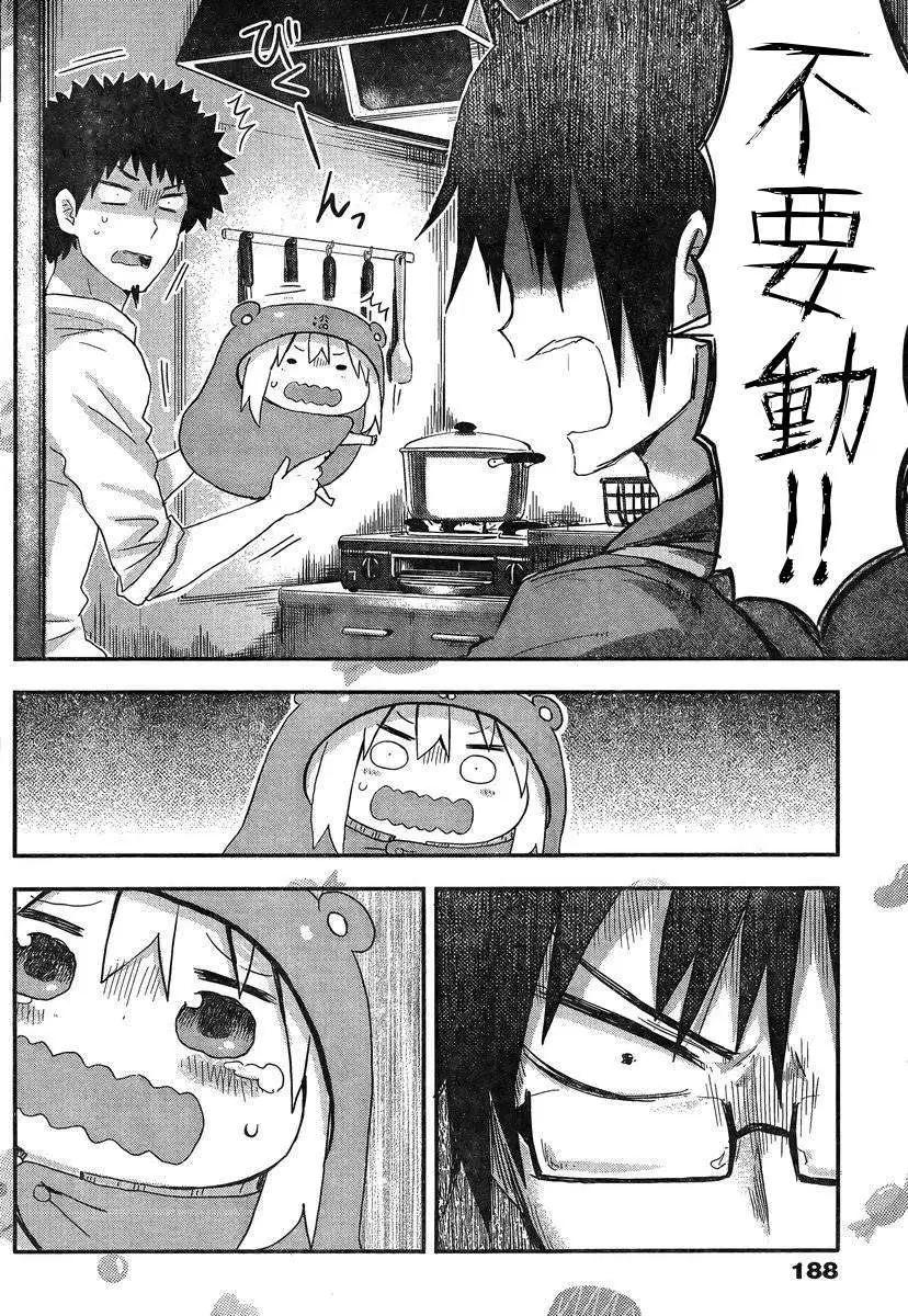 第82回5
