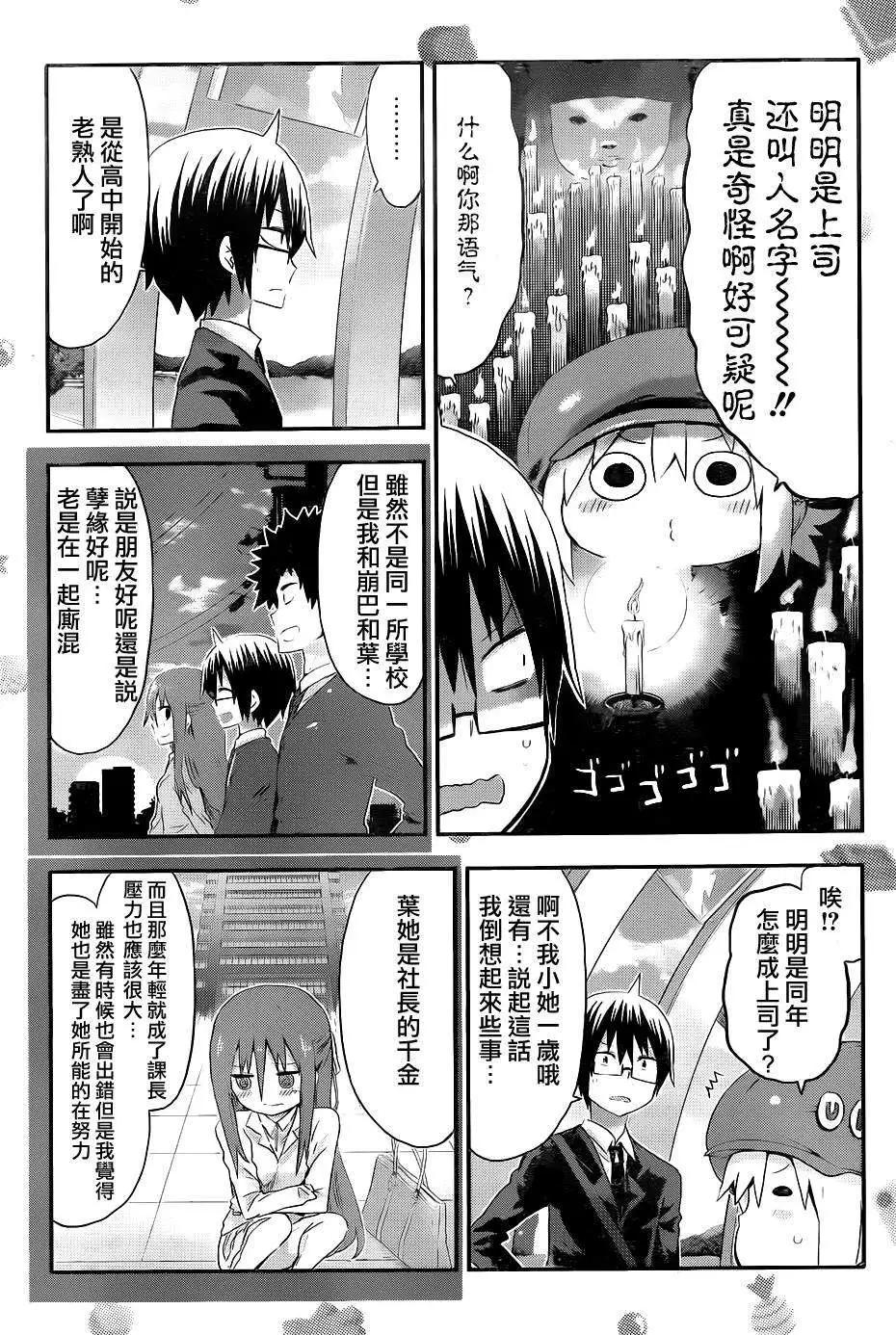 第96回2