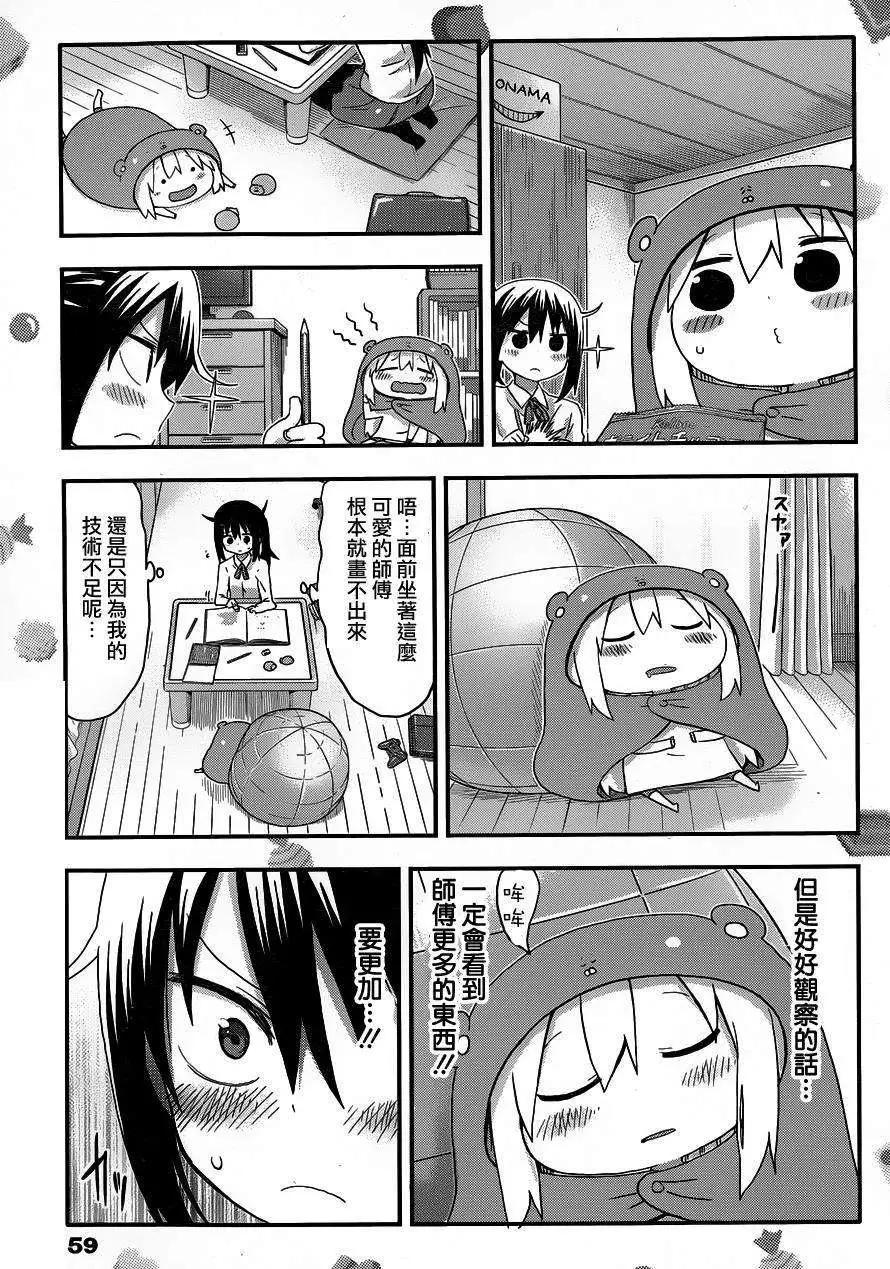 第100回4