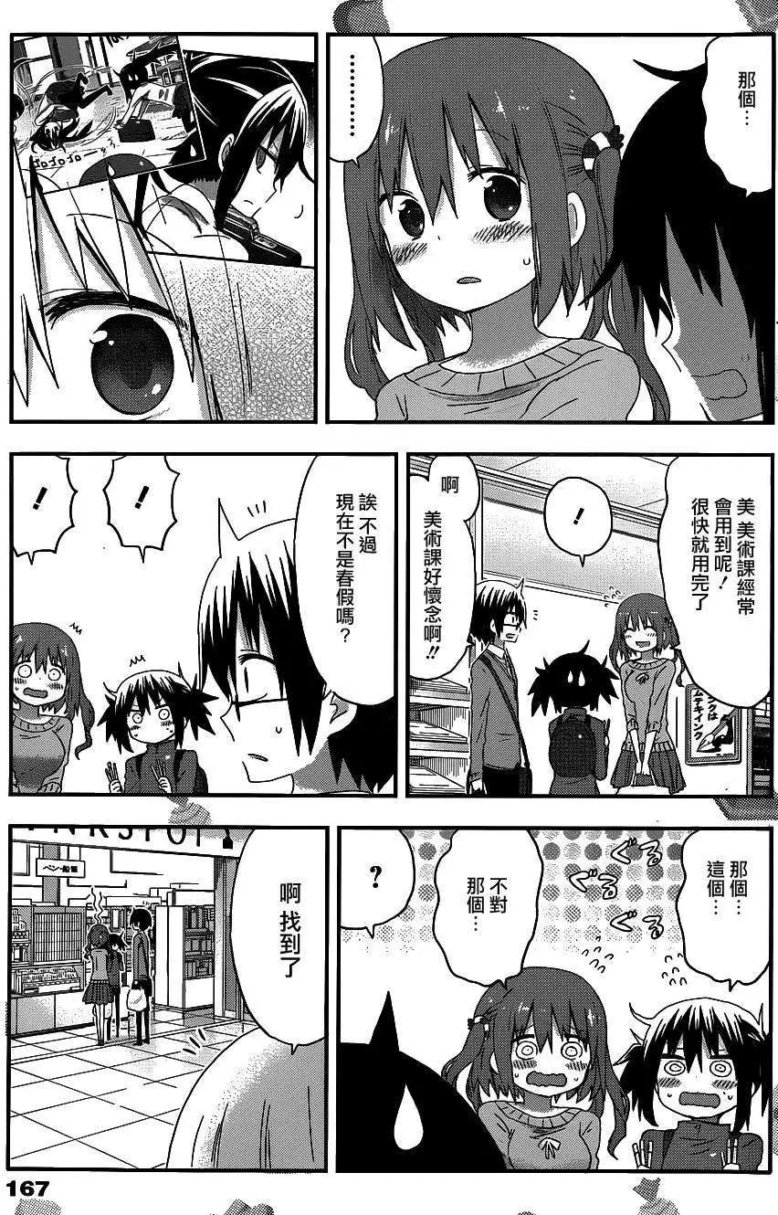 第101回4