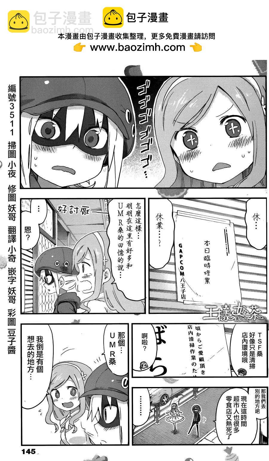 第104回1