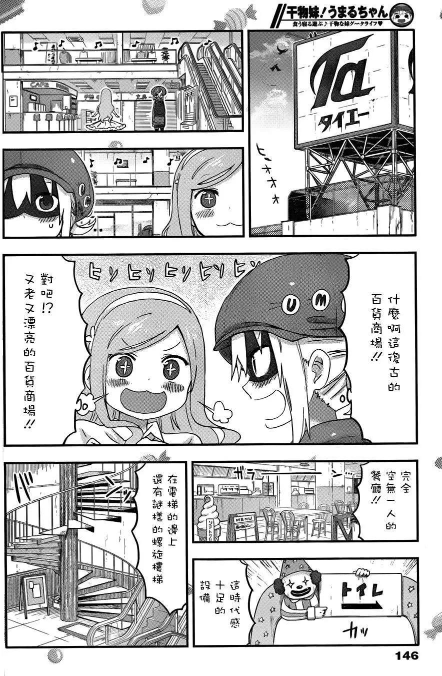 第104回2