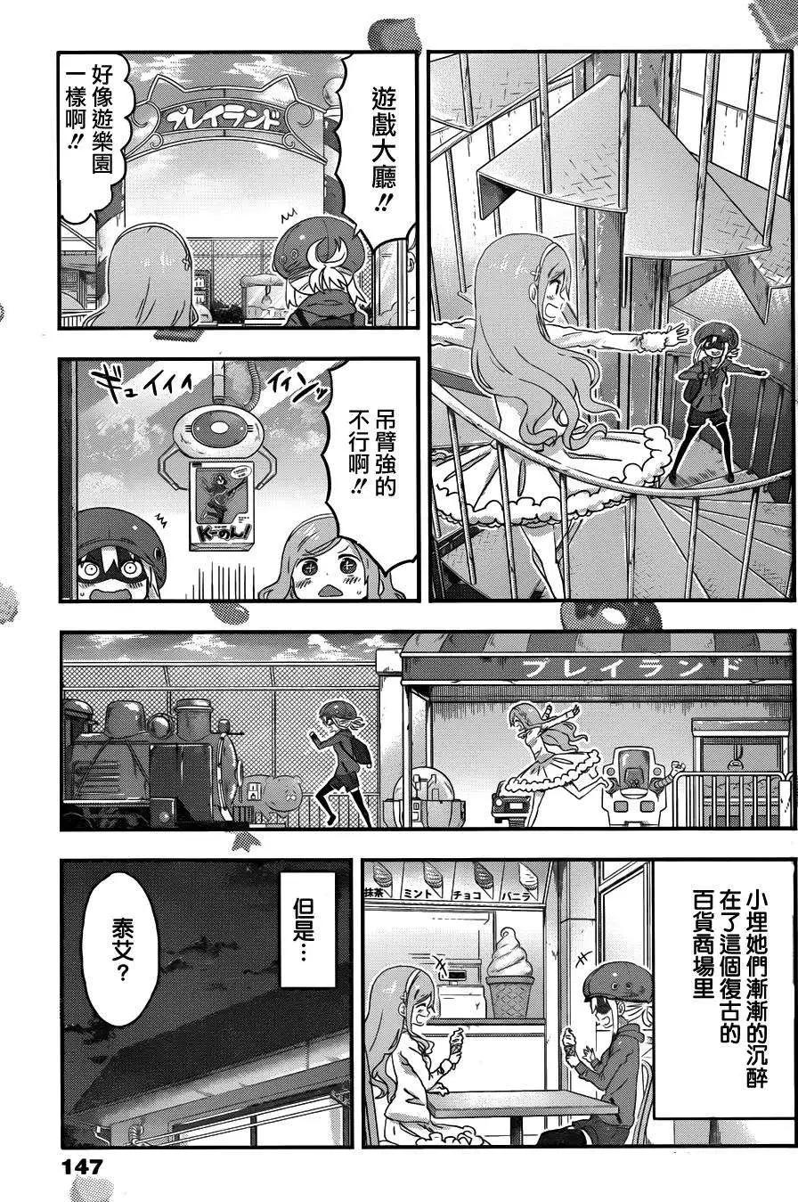 第104回3