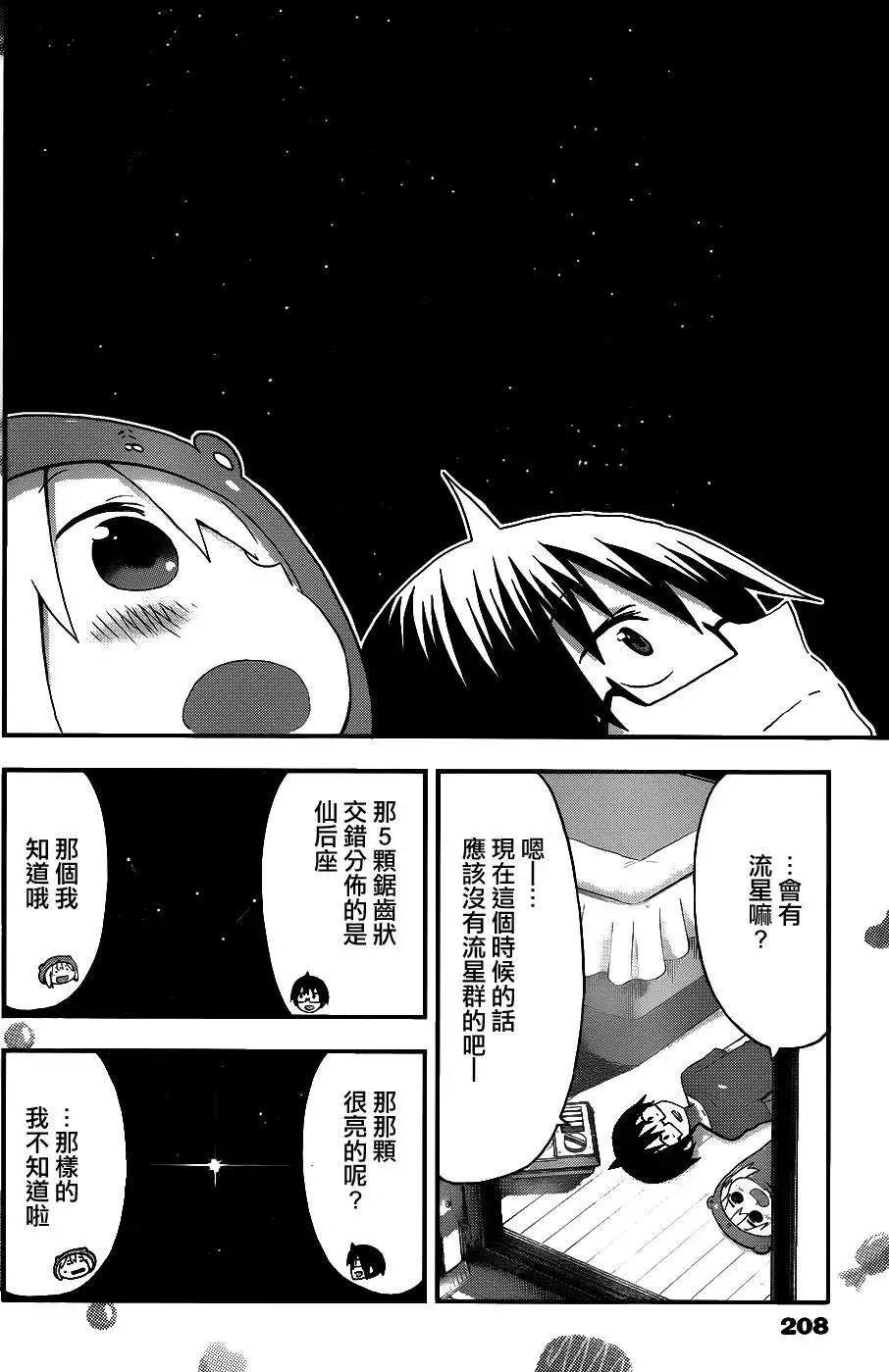 第107回5