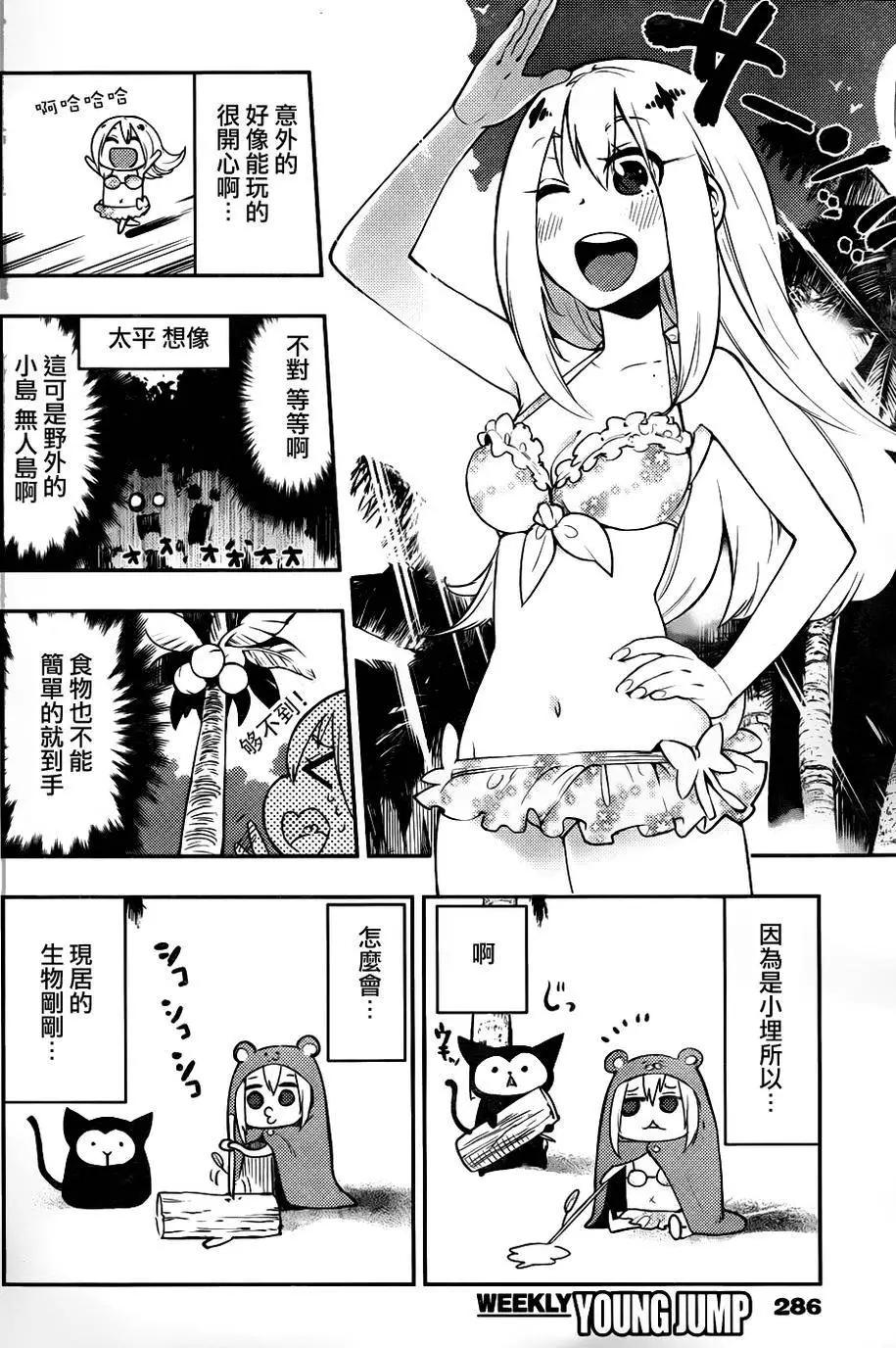 第114回9