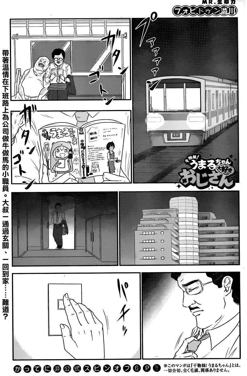 第117回8