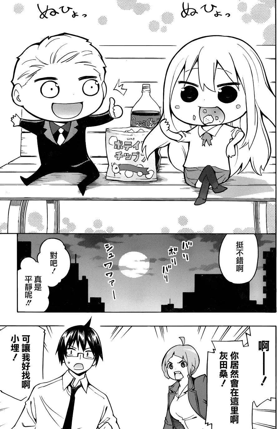 第118回13
