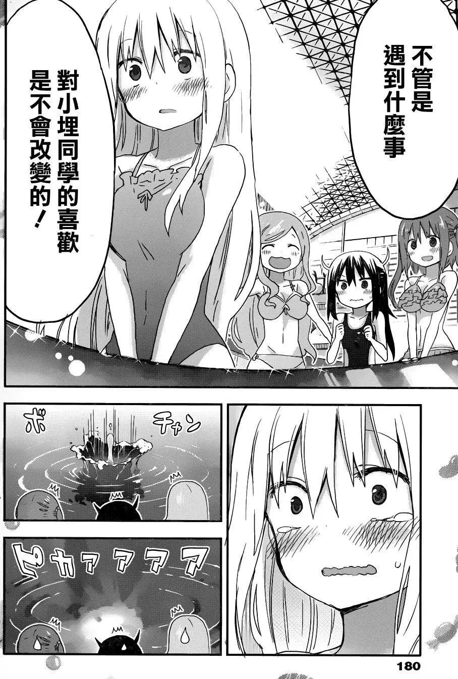 第118回6