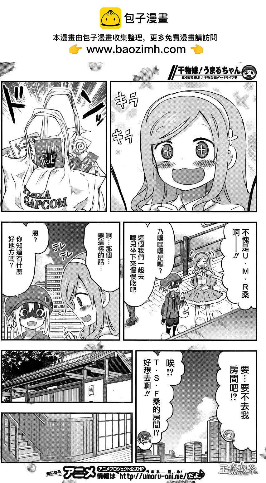 第122回1