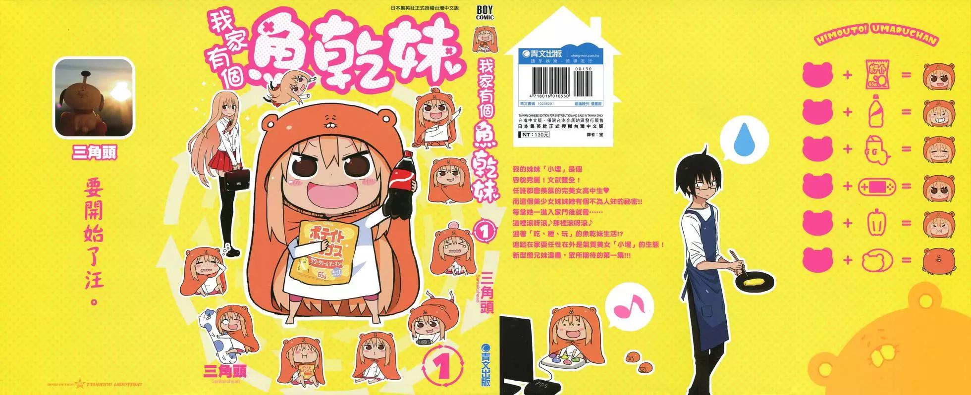 第01卷0