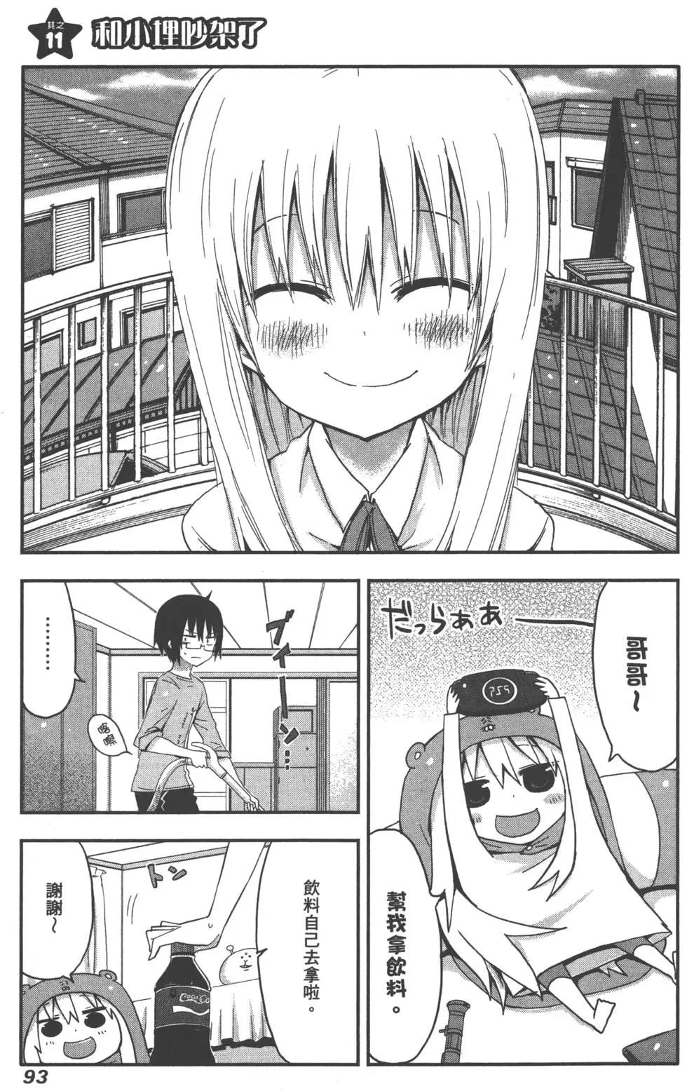 第01卷104