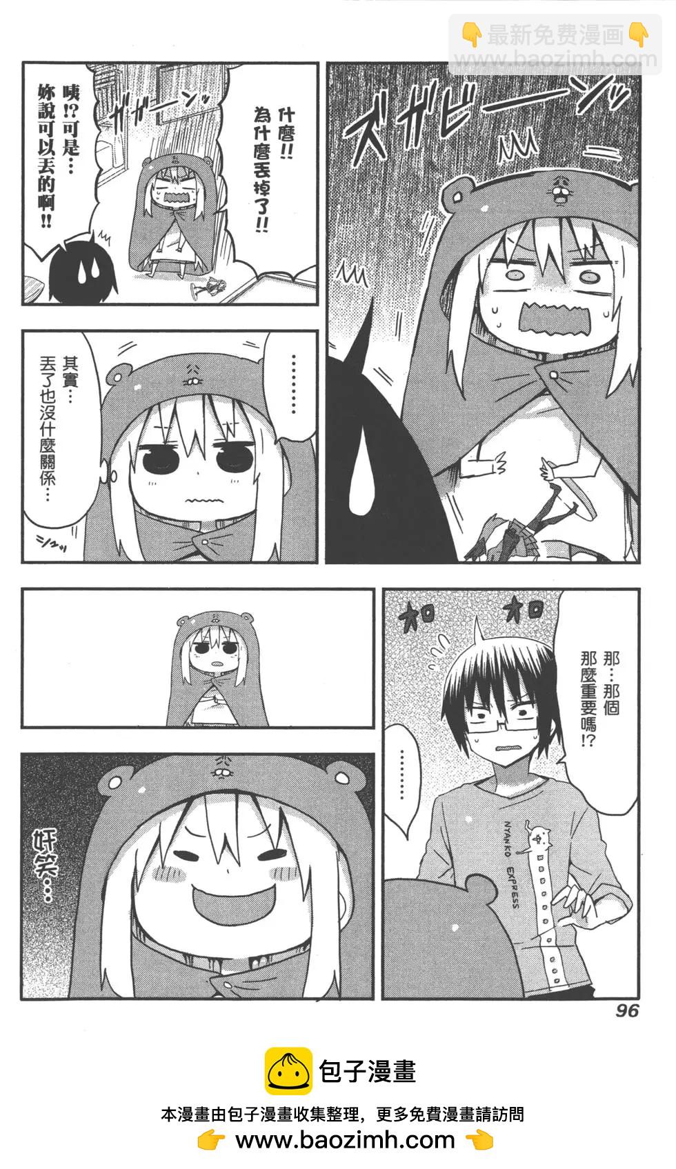 第01卷107