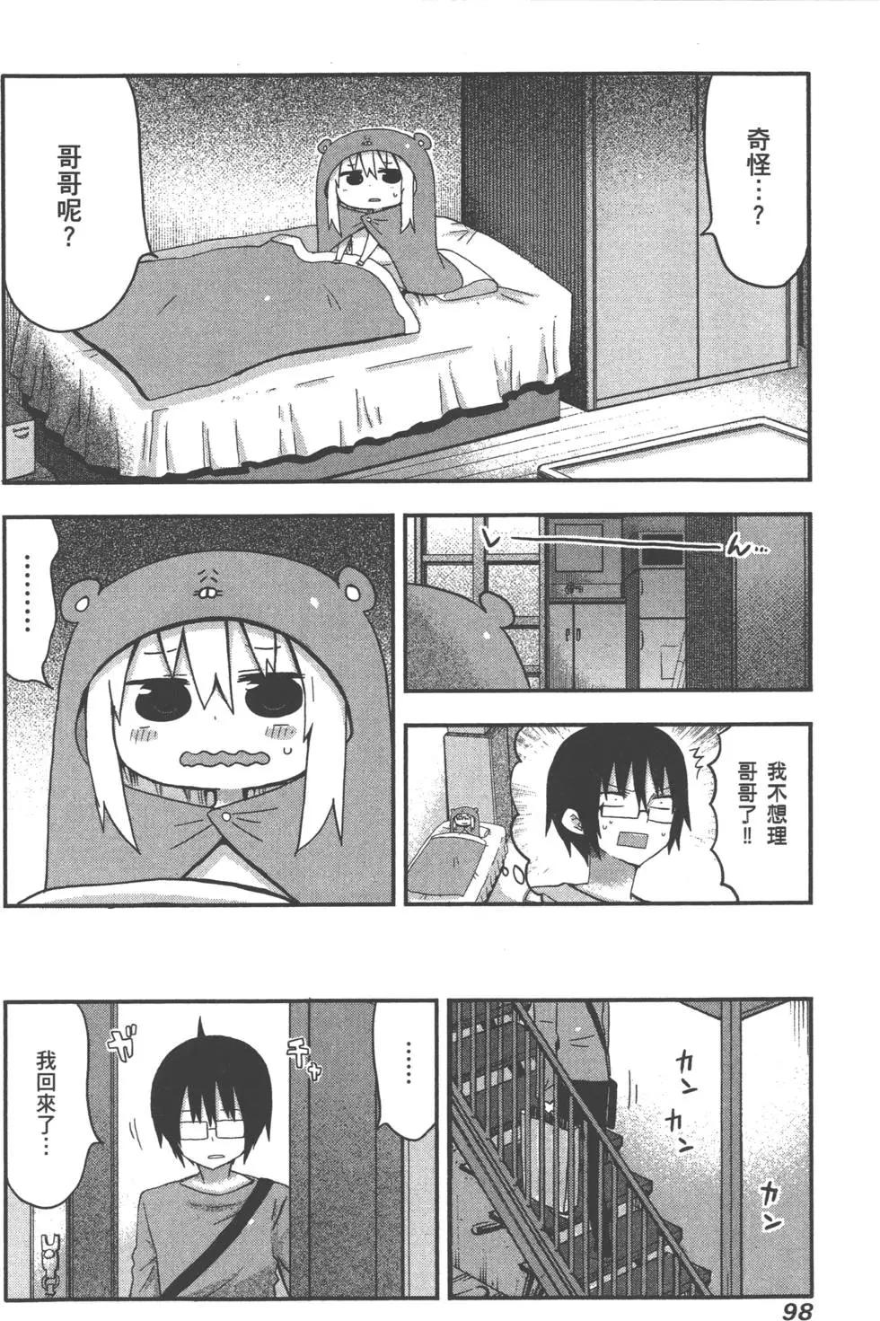 第01卷109
