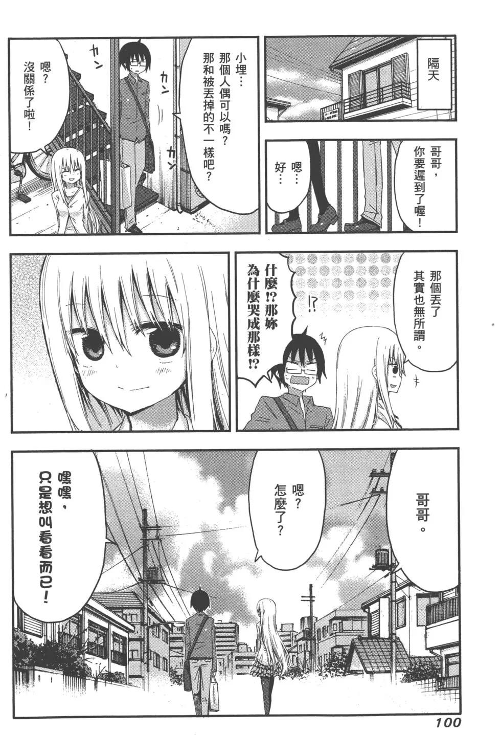 第01卷111