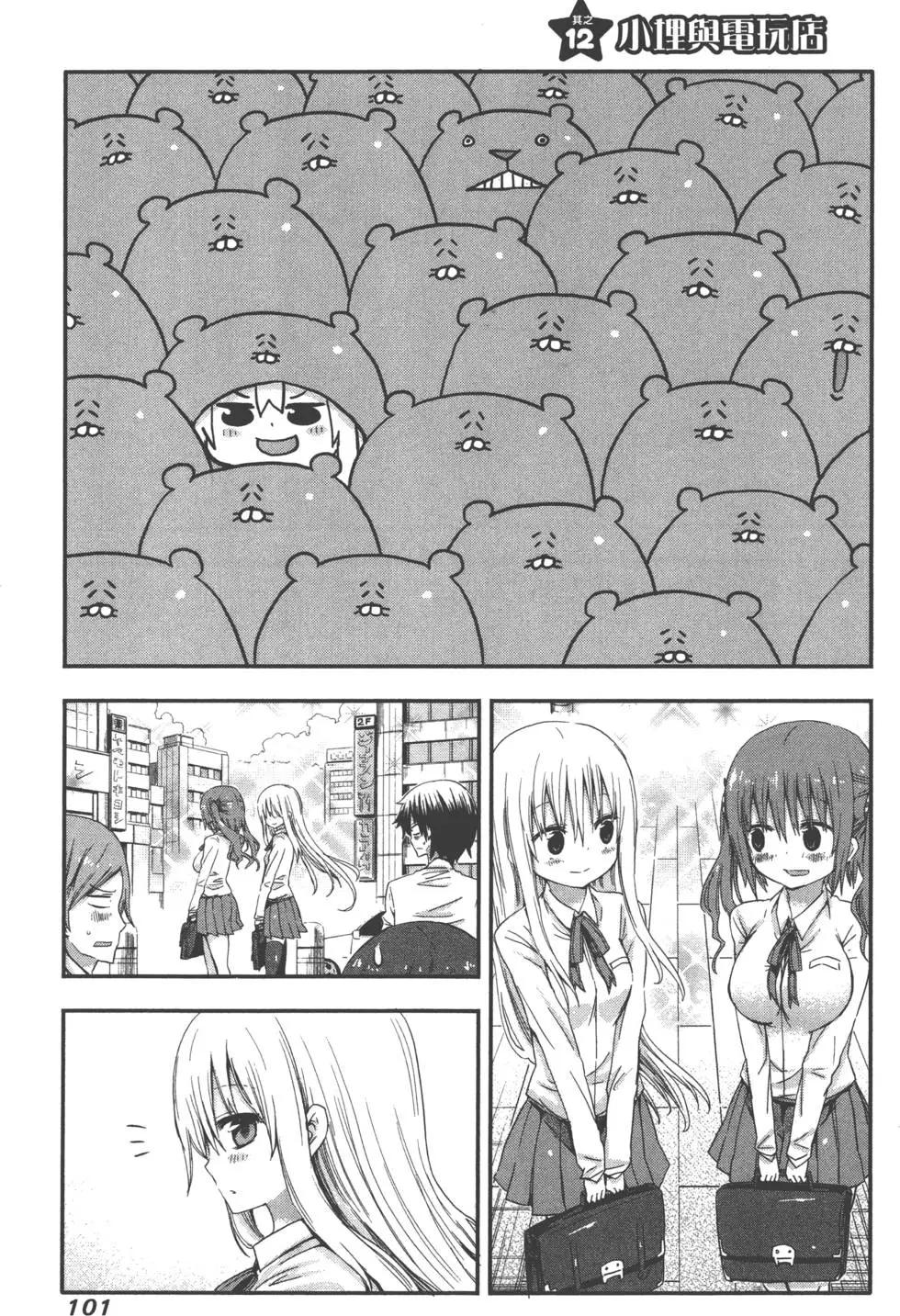 第01卷112