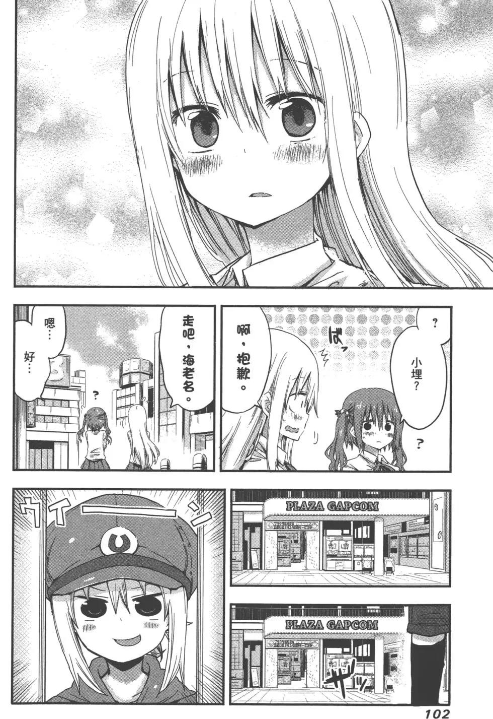 第01卷113