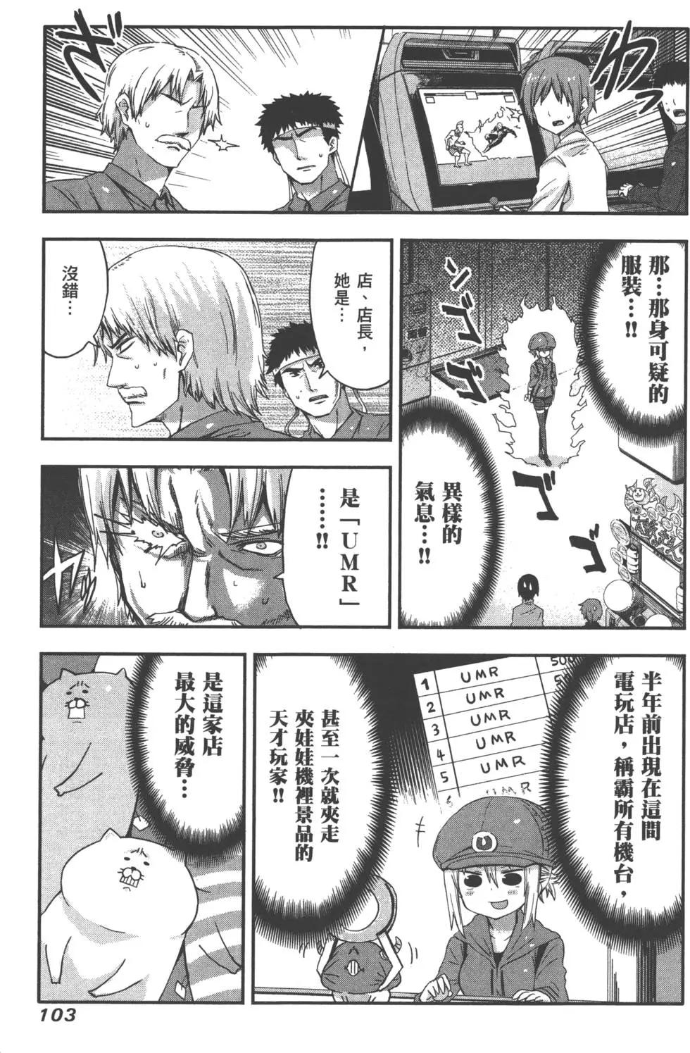 第01卷114