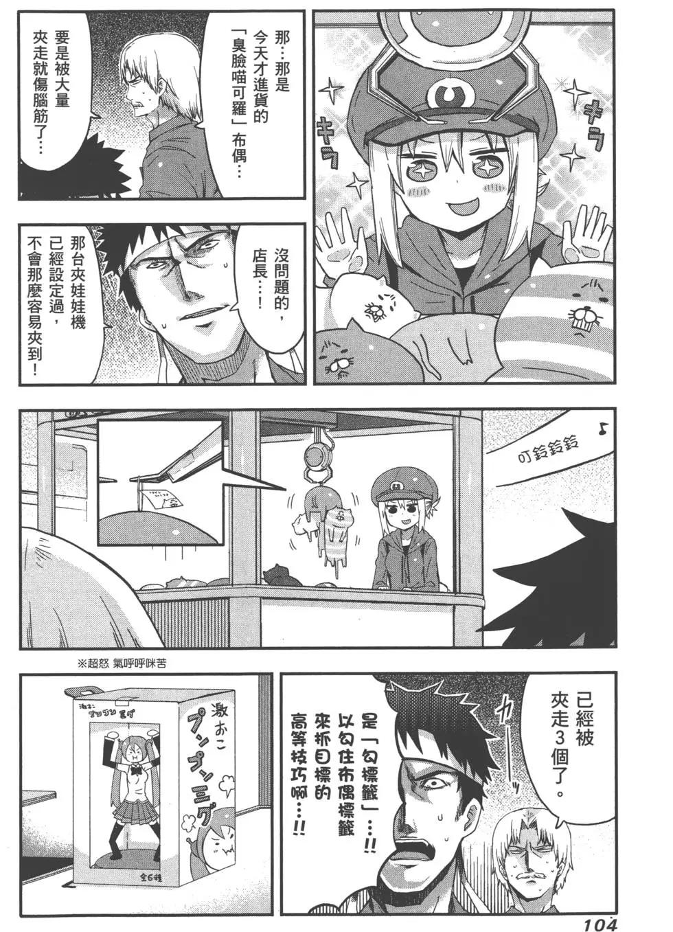 第01卷115