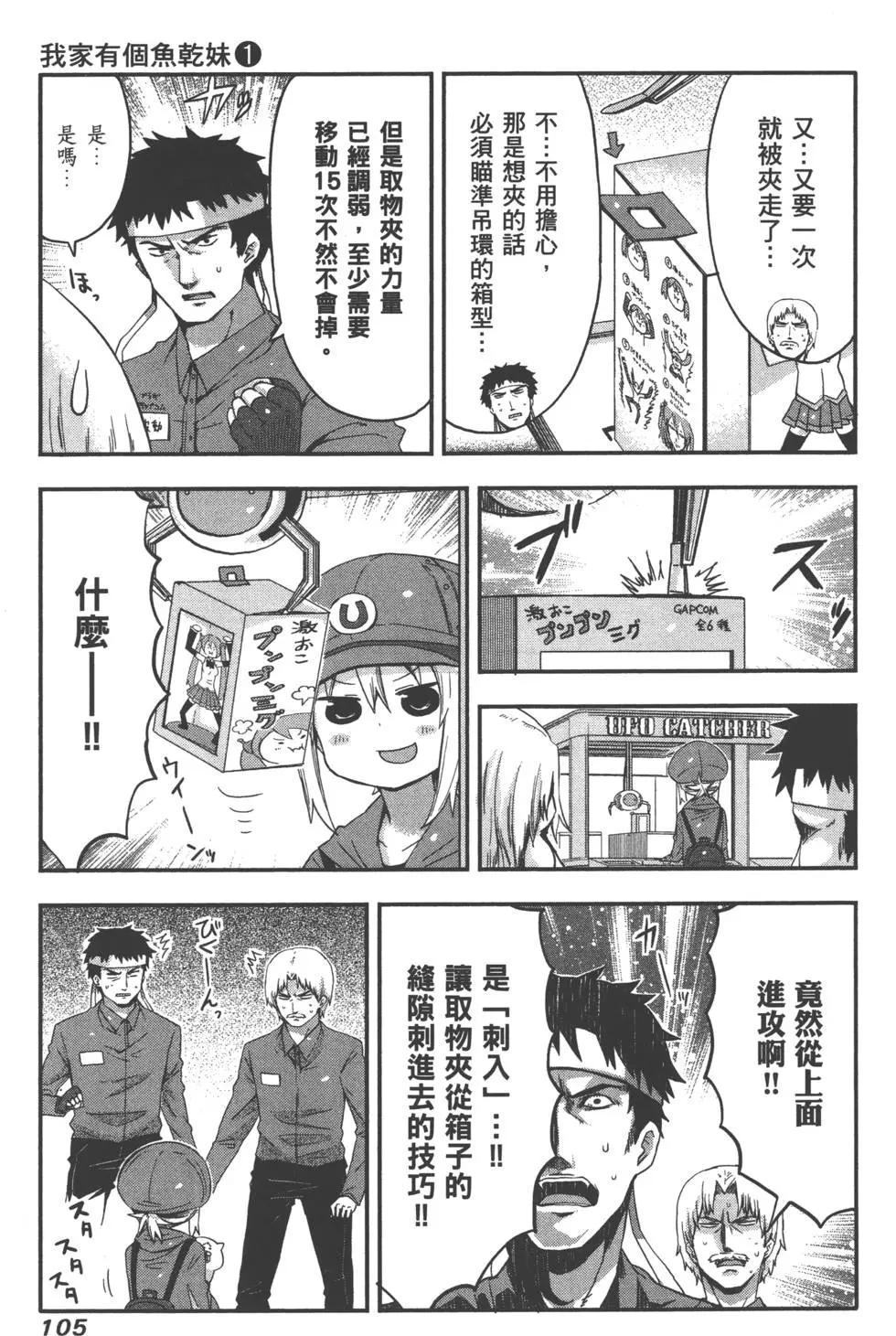 第01卷116